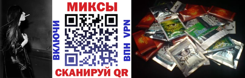 Бутират бутик  как найти закладки  blacksprut ссылка  Кызыл 