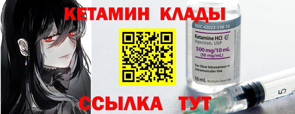 APVP Кызыл
