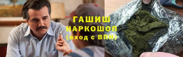 дживик Алексин