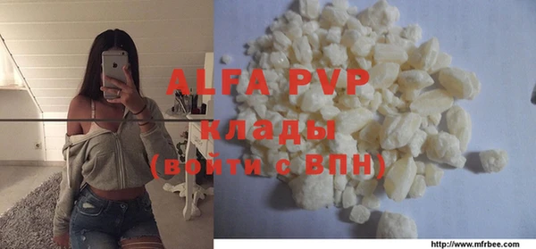 дживик Алексин