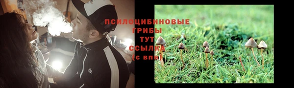 мефедрон мука Алзамай