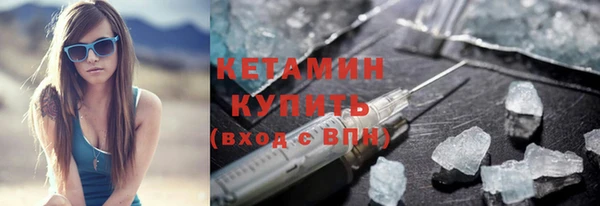 бутик Заводоуковск