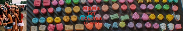 дживик Алексин