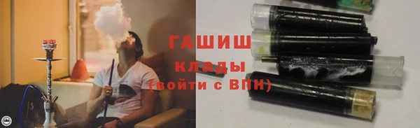 соль курить ск Алексеевка