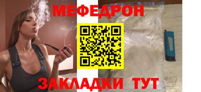 круглые Кимры