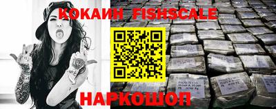 круглые Кинель