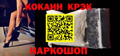 круглые Кинель