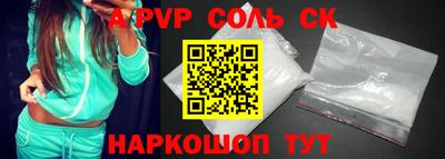 бутик Коммунар