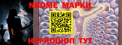 бутик Коммунар
