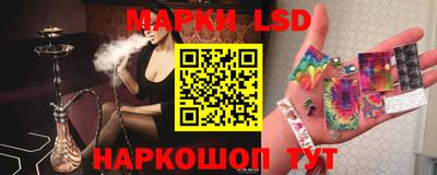 марихуана Конаково