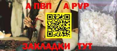 бутик Коммунар