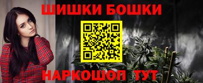 круглые Кимры