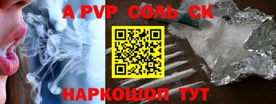 бутик Коммунар