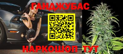 бутик Коммунар