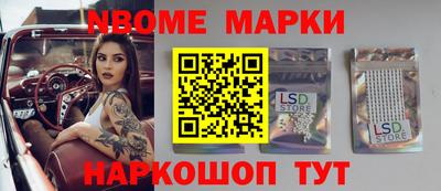 круглые Кимры