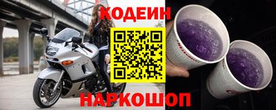 бутик Коммунар
