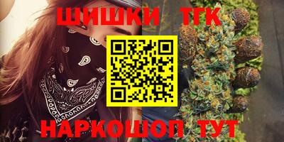 круглые Кимры