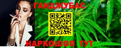 трава Кингисепп