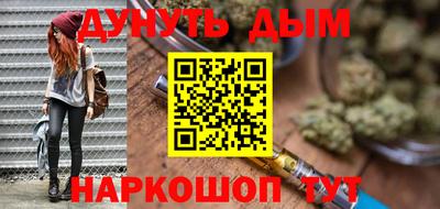 бутик Коммунар
