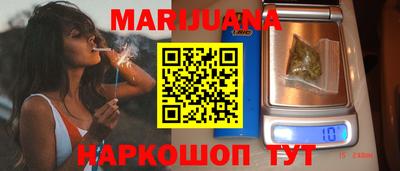 мяу мяу мука Комсомольск-на-Амуре