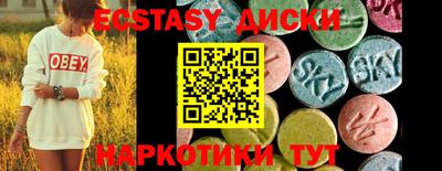 марихуана Конаково