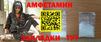 марихуана Конаково