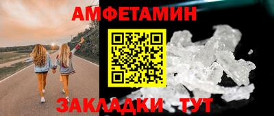 круглые Кинель