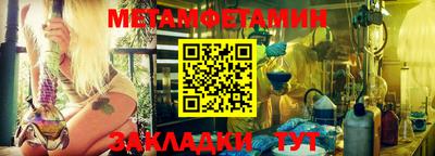 бутик Коммунар