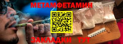 марихуана Конаково