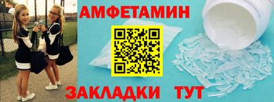 бутик Коммунар