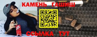 мяу мяу мука Комсомольск-на-Амуре