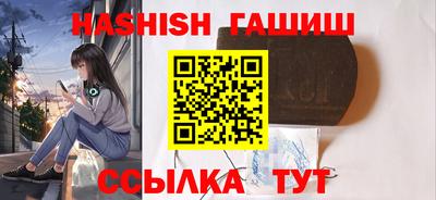 бутик Коммунар
