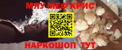 бутик Коммунар