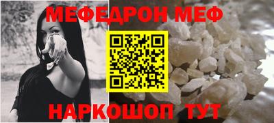бутик Коммунар