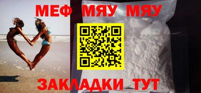 круглые Кинель