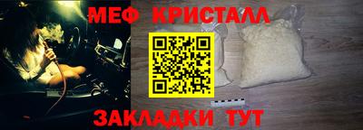 марихуана Конаково