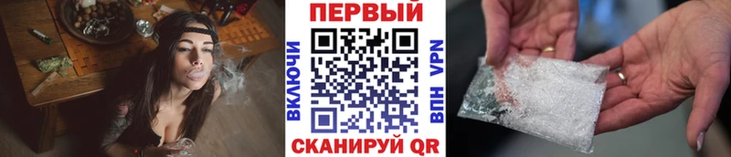 МЕТАМФЕТАМИН Декстрометамфетамин 99.9%  shop как зайти  Кызыл  что такое наркотик 