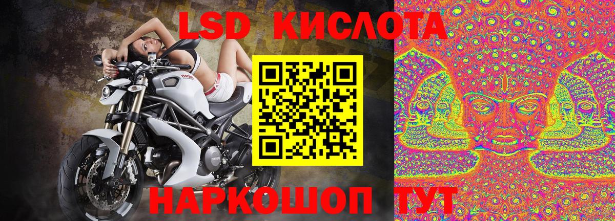 Марки N-bome 1,5мг  Марки N-bome 1,5мг  Кызыл  Марки N-bome  где найти   Вход с VPN 