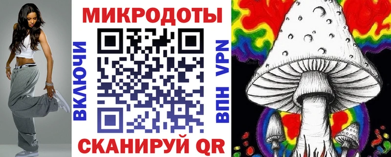 ОМГ ОМГ зеркало  Кызыл  Псилоцибиновые грибы прущие грибы 