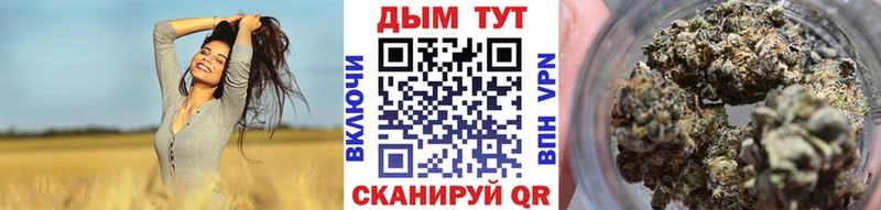 Марихуана марихуана  hydra зеркало  Кызыл 